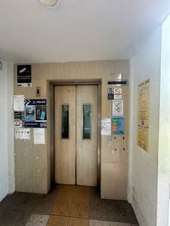 Blk 248 Hougang Avenue 3 (Hougang), HDB 3 Rooms #572223921